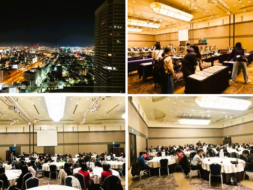 251114　修学旅行10　11　本文